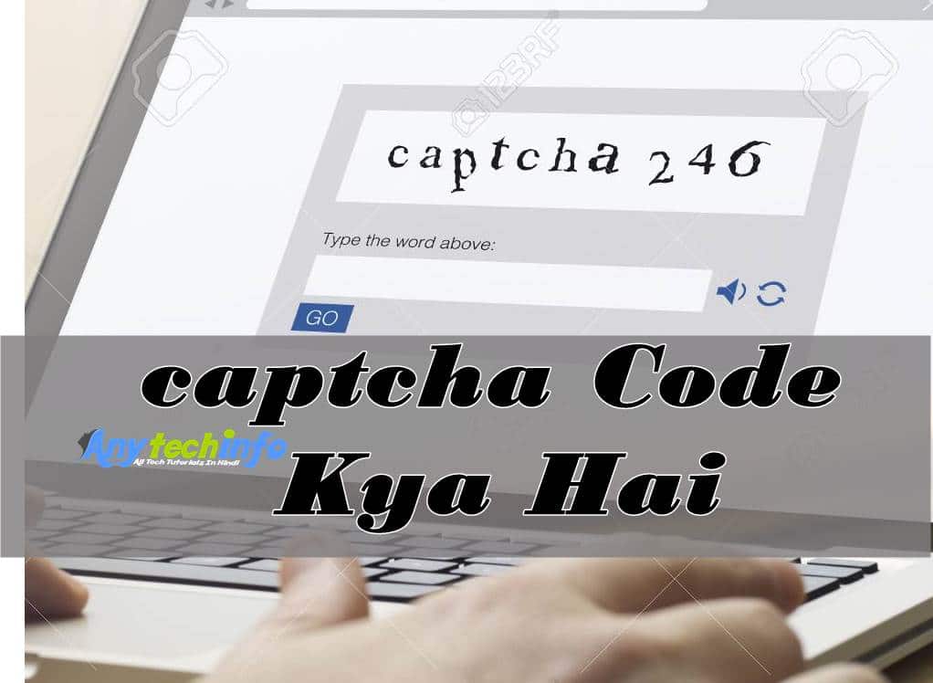 Captcha Code 100 Perfect captcha code 100 perfect